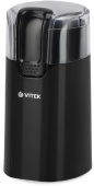 Кофемолка Vitek VT-7124 BK 150Вт сист.помол.:ротац.нож вместим.:60гр черный от магазина РЭССИ