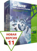 Программное Обеспечение DR.Web Медиа-комплект для бизнеса сертифицированный 11 Box (BOX-WSFULL-11) от магазина РЭССИ
