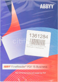 ПО Abbyy FineReader 15 Business box (AF15-2S1B01-102) от магазина РЭССИ