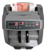 Счетчик банкнот Cassida 5550 UV DL рубли от магазина РЭССИ