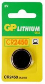 Батарея GP Lithium CR2450 (1шт) от магазина РЭССИ