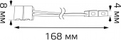 Коннектор Gauss 251204000 для лен.светод. белый от магазина РЭССИ