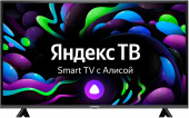 Телевизор LED Starwind 50" SW-LED50UB401 Яндекс.ТВ черный 4K Ultra HD 60Hz DVB-T DVB-T2 DVB-C DVB-S DVB-S2 WiFi Smart TV (RUS) от магазина РЭССИ