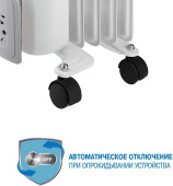 Радиатор масляный Vitek VT-1707 1000Вт белый от магазина РЭССИ