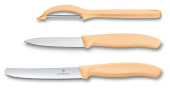 Набор ножей кухон. Victorinox Paring 2 Knife Set (6.7116.31L92) компл.:2предм. овощеч. оранжевый карт.коробка от магазина РЭССИ