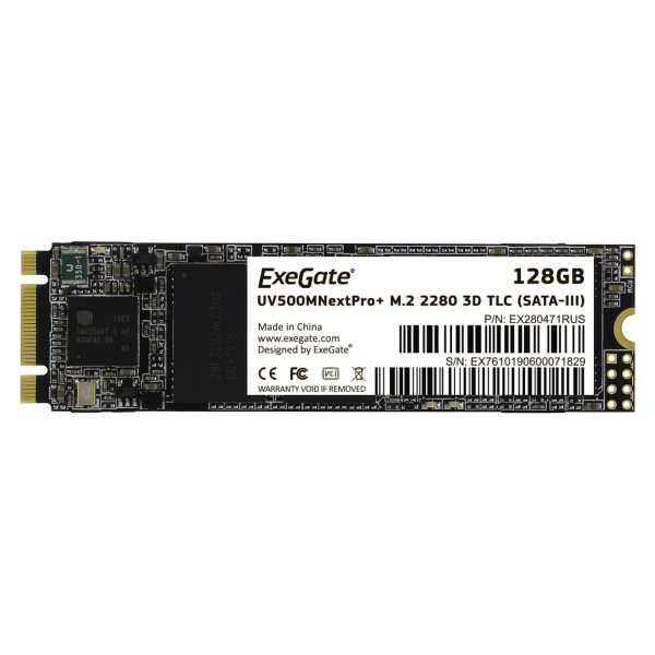 Накопитель SSD M.2 2280 128GB NextPro+ UV500TS128 (SATA-III) от магазина РЭССИ
