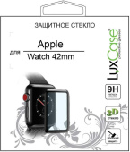 Стекло защитное LuxCase для Apple Watch Series 3 (77946) от магазина РЭССИ