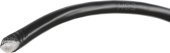 Кабель Premier CONNECT-AV RG-6/U CCS BK 50м. (катушка:50м) черный (21-320 50) от магазина РЭССИ