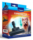 Турбо-щетка Topperr NT2 1206 (1предмет.) от магазина РЭССИ