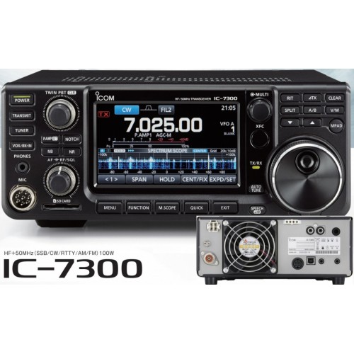 КВ Трансиверы I-COM свежие поступления