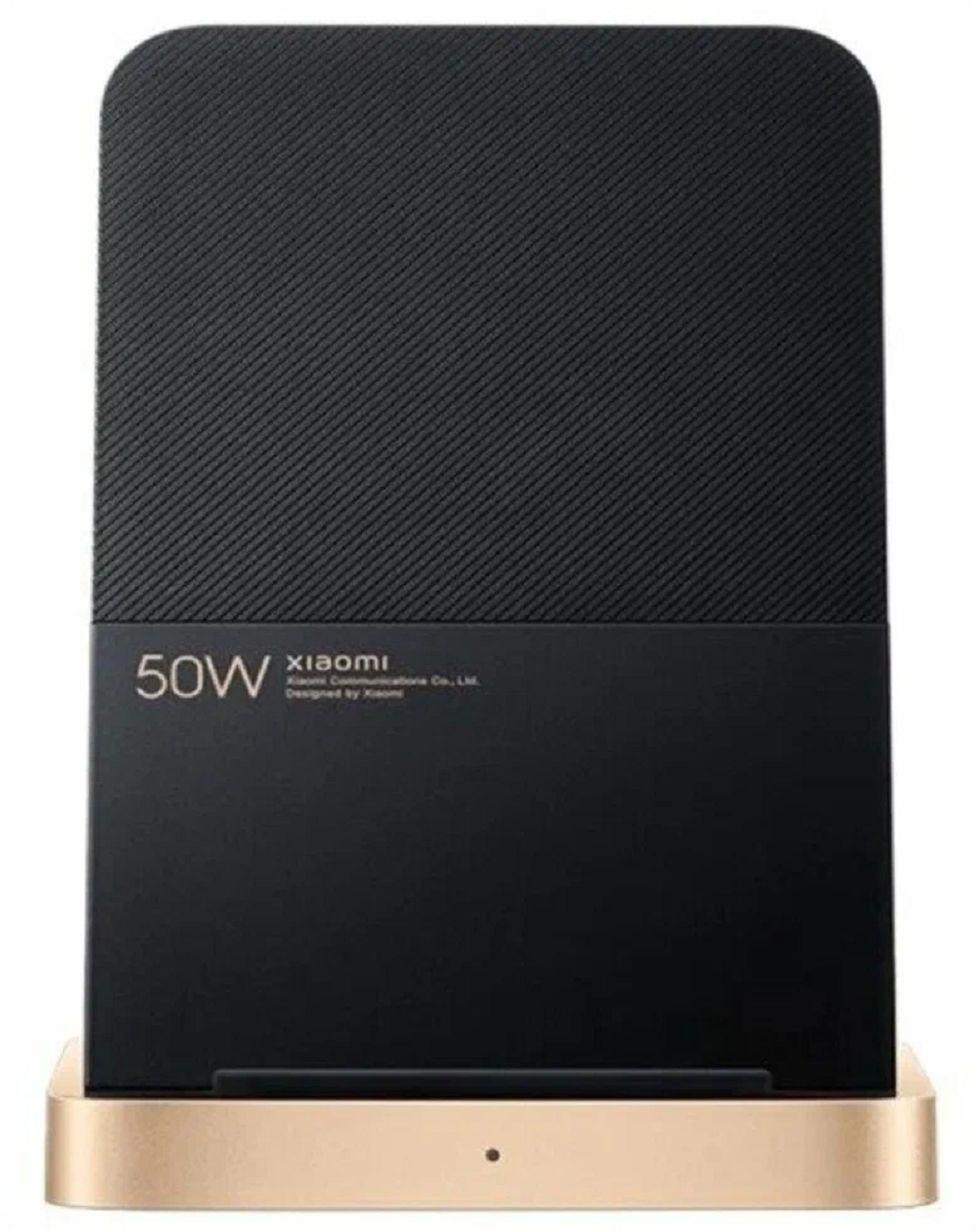 Xiaomi 50 Купить