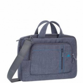 Сумка для ноутбука 13.3" Riva 7520 серый полиэстер (7520 GREY) от магазина РЭССИ