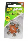 Элемент питания GP Hearing Aid ZA312F-D6 ZA312 BL6 от магазина РЭССИ