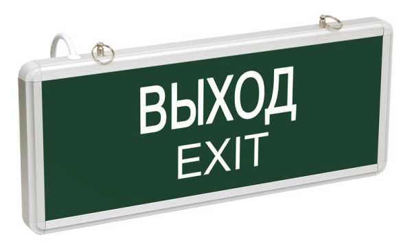 Светильник аварийный ССА1001 на светодиодах 3Вт 1,5ч односторонний ВЫХОД-EXIT от магазина РЭССИ