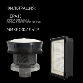 Пылесос Polaris PVC 2003RI 2000Вт красный/серый от магазина РЭССИ