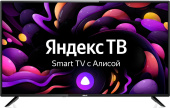 Телевизор LED BBK 40" 40LEX-7257/FTS2C Яндекс.ТВ черный FULL HD 50Hz DVB-T2 DVB-C DVB-S2 WiFi Smart TV (RUS) от магазина РЭССИ