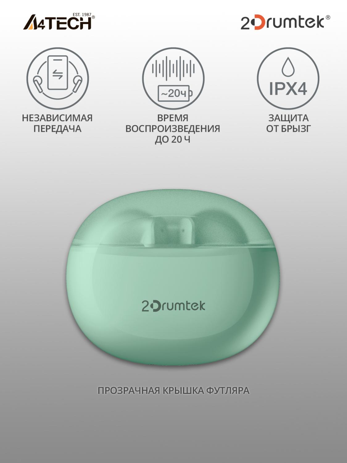 A4tech 2drumtek b20 tws. A4tech 2drumtek b20. беспроводные наушники мятного цвета.