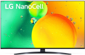 Телевизор LED LG 50" 50NANO769QA.ARU синяя сажа 4K Ultra HD 60Hz DVB-T DVB-T2 DVB-C DVB-S DVB-S2 WiFi Smart TV (RUS) от магазина РЭССИ