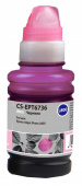 Чернила Cactus CS-EPT6736 T6736 светло-пурпурный 100мл для Epson L800/L810/L850/L1800 от магазина РЭССИ