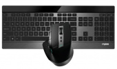 Клавиатура + мышь Rapoo 9900M BLACK клав:черный мышь:черный USB беспроводная Bluetooth/Радио slim (19354) от магазина РЭССИ
