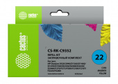 Заправочный набор Cactus CS-RK-C9352 многоцветный 3x90мл для HP DJ 3920/3940/D1360/D1460/D1470/D1560/D2330/D2360 от магазина РЭССИ