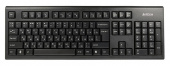 Клавиатура + мышь A4Tech 7100N клав:черный мышь:черный USB беспроводная от магазина РЭССИ