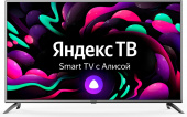 Телевизор LED Starwind 55" SW-LED55UG400 Яндекс.ТВ стальной 4K Ultra HD 60Hz DVB-T DVB-T2 DVB-C DVB-S DVB-S2 USB WiFi Smart TV от магазина РЭССИ