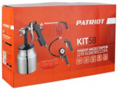 Набор пневмоинструментов Patriot KIT 5В компл.:5 предметов от магазина РЭССИ