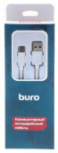 Кабель Buro BHP USB3-TPC USB (m)-USB Type-C (m) 1.8м от магазина РЭССИ