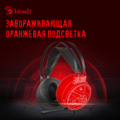 Наушники с микрофоном A4Tech Bloody G650S черный/бронзовый 2м мониторные USB оголовье (G650S) от магазина РЭССИ