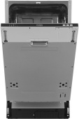 Посудомоечная машина встраив. Hyundai HBD 441 2100Вт узкая серебристый/белый от магазина РЭССИ