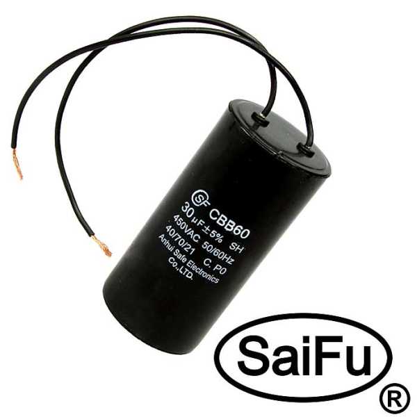 CBB60 30uF 450V WIRE (SAIFU) от магазина РЭССИ