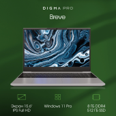 Ноутбук Digma Pro Breve Ryzen 5 5500U 8Gb SSD512Gb AMD Radeon 15.6" IPS FHD (1920x1080) Windows 11 Professional silver WiFi BT Cam 4500mAh (DN15R5-8DXW03) от магазина РЭССИ