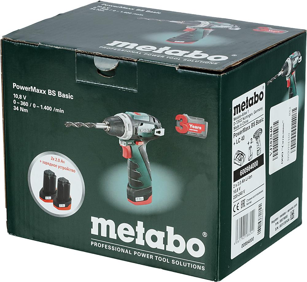 шуруповерт metabo powermaxx bs 600984000. Metabo powermaxx bs (600984000). метабо powermaxx bs 2014 basic. аккумуляторная дрель шуруповерт metabo powermaxx bs 600984000. Metabo powermaxx 600984000.