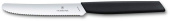 Нож кухонный Victorinox Swiss Modern (6.9003.11W) стальной столовый лезв.110мм серрейт. заточка черный от магазина РЭССИ