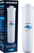 Картридж Аквафор Pro B для проточных фильтров (упак.:1шт) от магазина РЭССИ