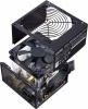 Блок питания Cooler Master ATX 650W MWE White 650W V2 80+ 24pin APFC 120mm fan 6xSATA RTL от магазина РЭССИ