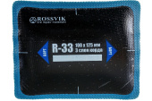 Пластыри ROSSVIK R-33 холодные 100х125/3 сл. 10 шт. R.33.B.10. от магазина РЭССИ