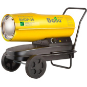 Дизельная пушка прямого нагрева Ballu BHDP-30 НС-1050913 от магазина РЭССИ