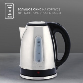 Чайник электрический Scarlett SC-EK21S75 1.8л. 2200Вт серебристый/черный (корпус: сталь) от магазина РЭССИ