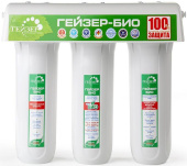 Водоочиститель Гейзер Био 341 белый от магазина РЭССИ