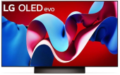 Телевизор OLED LG 48" OLED48C4RLA.ARUB темно-серый 4K Ultra HD 120Hz DVB-T DVB-T2 DVB-C DVB-S2 USB WiFi Smart TV от магазина РЭССИ