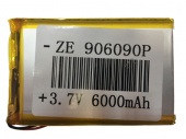 P324 Аккумулятор Li-pol 90*60*90    6000mAh банка без контролера от магазина РЭССИ