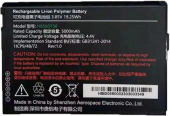 Аккумулятор Urovo ACC-HB50DT58 5000 mAh 3.85 V для CT58 от магазина РЭССИ