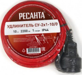 Удлинитель силовой Ресанта СУ-2х1-10/0 (IP44) (61/118/1) 2x1.0кв.мм 4розет. 40м ПВС катушка оранжевый от магазина РЭССИ