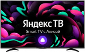 Телевизор LED Yuno 43" ULX-43UTCS3234 Яндекс.ТВ черный 4K Ultra HD 50Hz DVB-T2 DVB-C DVB-S2 USB WiFi Smart TV (RUS) от магазина РЭССИ