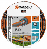 Шланг Gardena Flex 1/2" 50м поливочный армированный (18039-20.000.00) от магазина РЭССИ