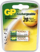 Аккумулятор GP 100AAAHC AAA NiMH 1000mAh (2шт) от магазина РЭССИ