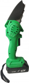 Электрическая цепная пила Zitrek GreenSaw 20 дл.шины:4"(10cm) 2аккум. 1.5Ач ЗУ (082-1850) от магазина РЭССИ