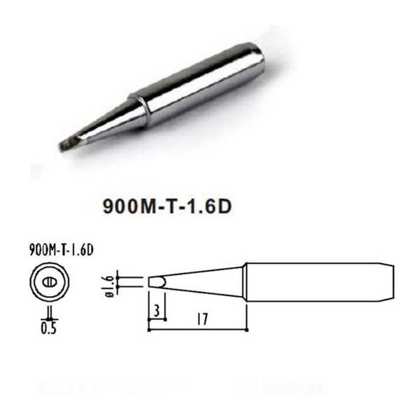 900M-T-1.6D от магазина РЭССИ